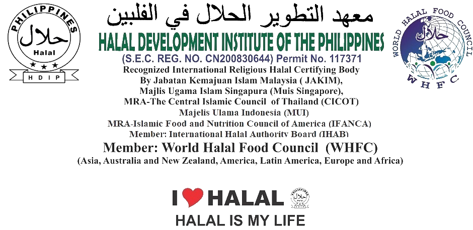 Halal Development Institute of the Philippines